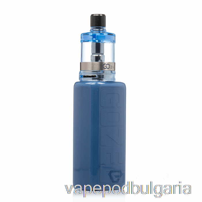 Vape Bulgaria Innokin Gozee 60w стартов комплект кралско синьо